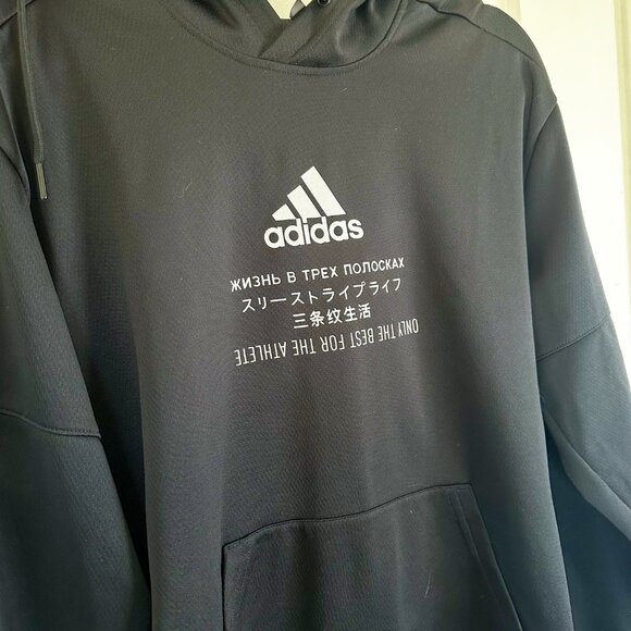Adidas | TRN TI Performance Climawarm Hoodie‎ Sweatshirt in Black - Picture 4 of 8